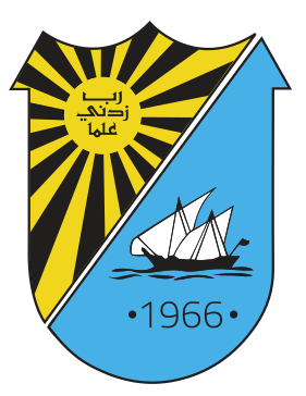 KuwaitUniversityLogoTextColor_whitetext-1